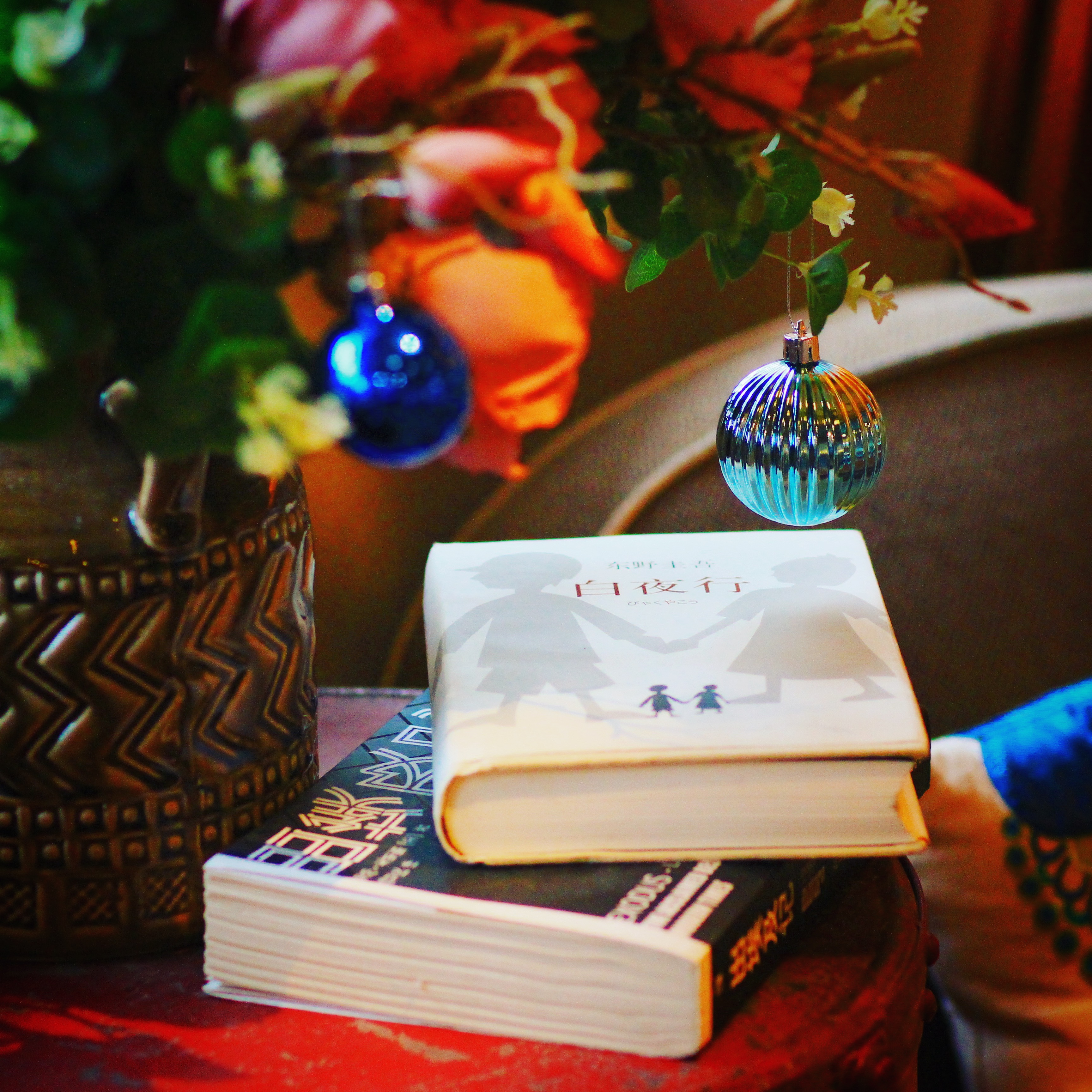 中西文化的结合，对，书是中文的！