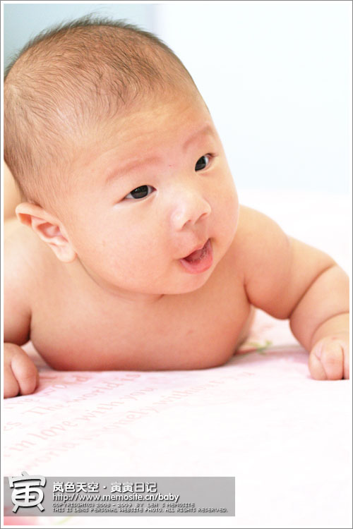 妈妈在那边又叫我了