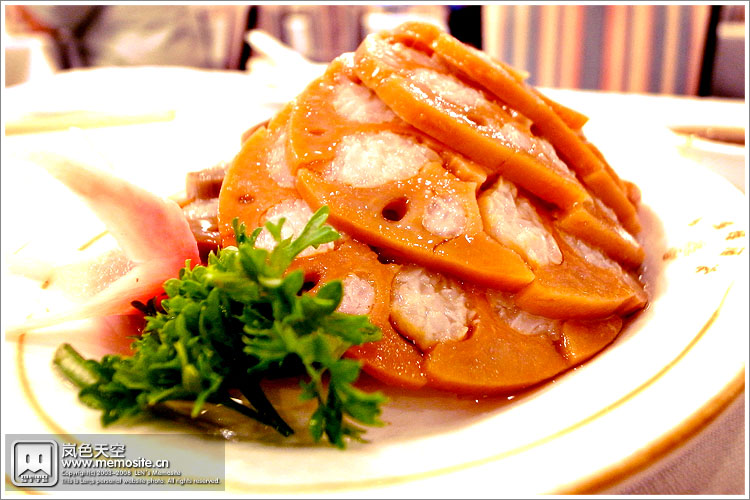 然后这个是新鲜的糯米藕饼