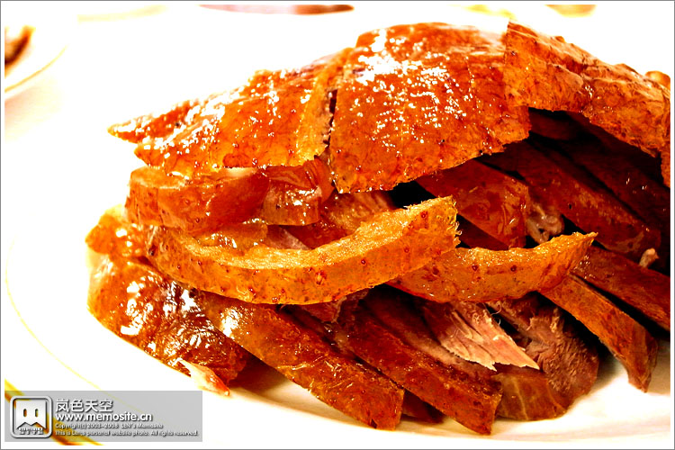 最后出场的就是主角：烤鸭