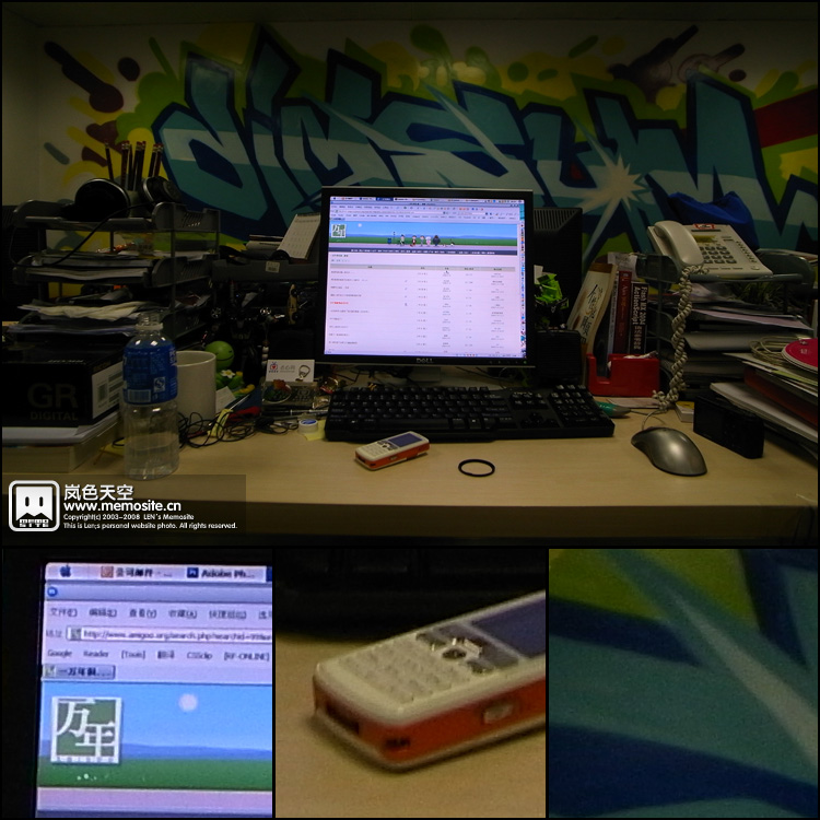 再拍拍自己的桌面，有点乱……曝光不是太足