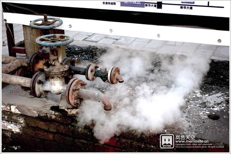 很冬天感觉的蒸汽