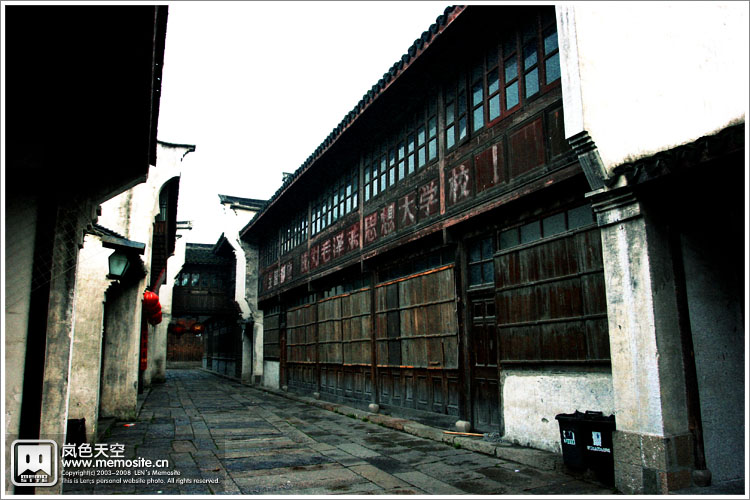 很红很革命的标语