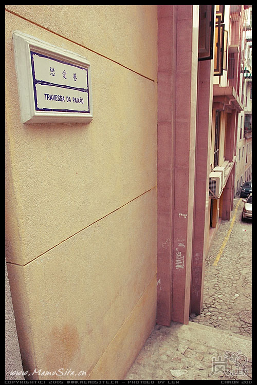 热恋中的人一定要走走这条街