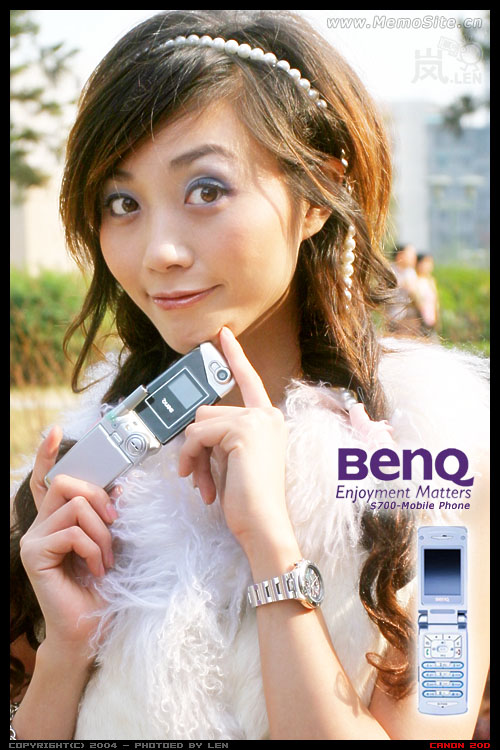 1225 benq 01