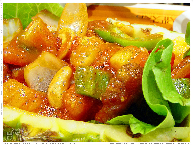 卖相挺不错的，味道也挺浓，好下饭！