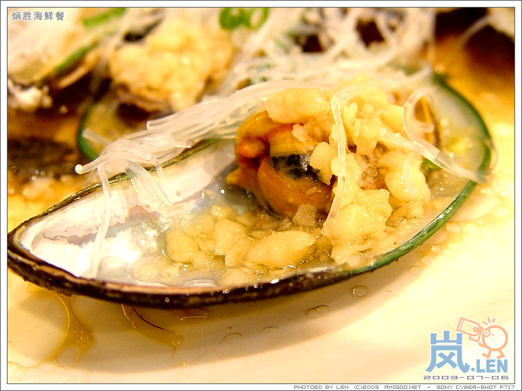 再来，看，新鲜！！